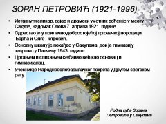 Slide2.JPG